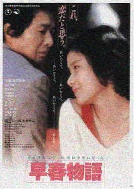 红辣椒电影观影平台LOGO